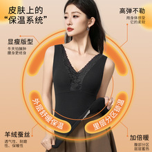 加厚保暖秋冬新款深V蕾丝山羊绒桑蚕丝背心女带胸垫免穿内衣打底