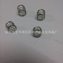 ���ڏS�ҹ���늴ŏ��� �¿�늴��F���� �����C����x��������