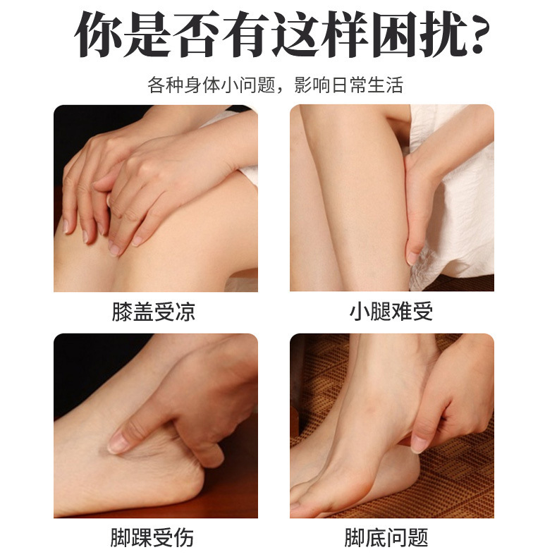 电加热艾灸靴长腿护膝腿部关节理疗老寒腿热敷保暖艾草艾绒长筒靴|undefined