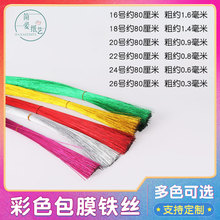 22̖24̖��ɫ�F�z�z�W���z�m��diy���� ��Ĥܛ�F�z����ɫ�yɫ�F�z