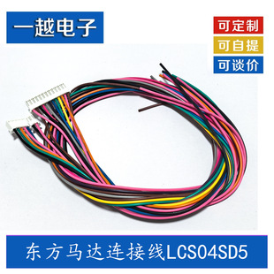 �|���R�_늙C�B�Ӿ�0.6��LCS04SD5 LCS05SD5ȫ���ձ��M��CVDϵ�