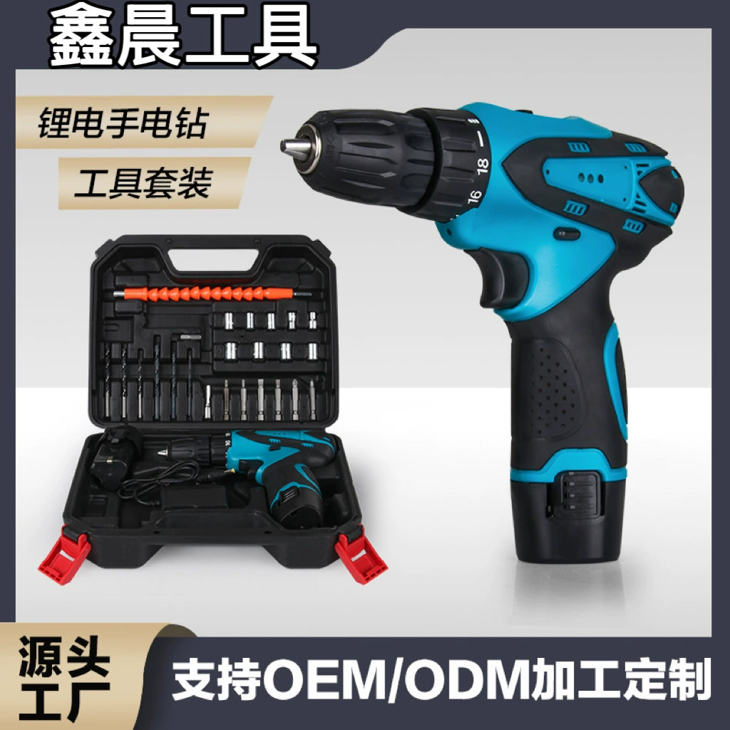 Ручная дрель Ударная дрель бытовая литиевая батарея Электрический зарядный
