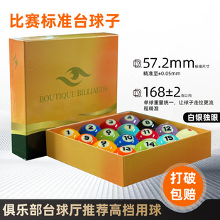 �羳����ˮ������ʽ�ڰ�ˮ��̨���Ӵ�̖��׼��Ʒ�|��ʽ̨������
