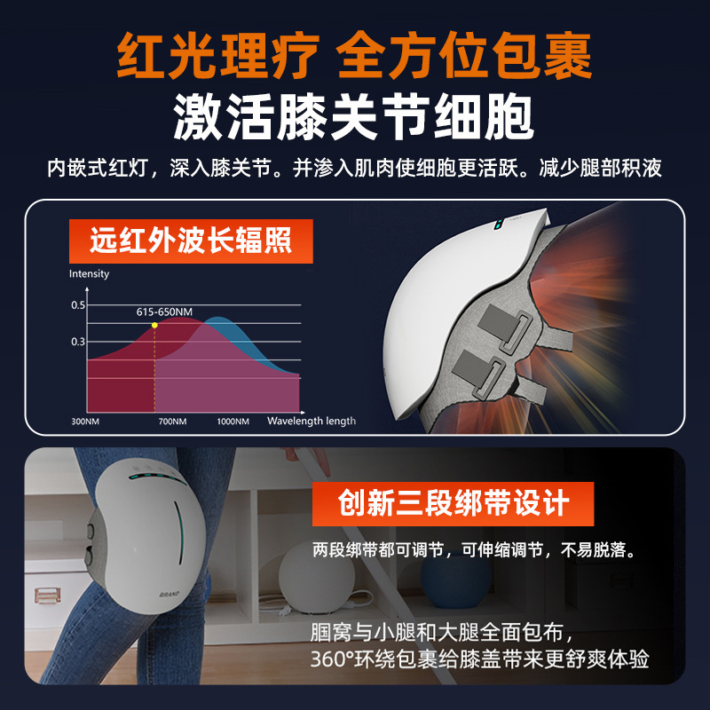 跨境新款电热护膝 膝盖6点震动按摩器红外理疗加热保暖膝盖按摩器|undefined