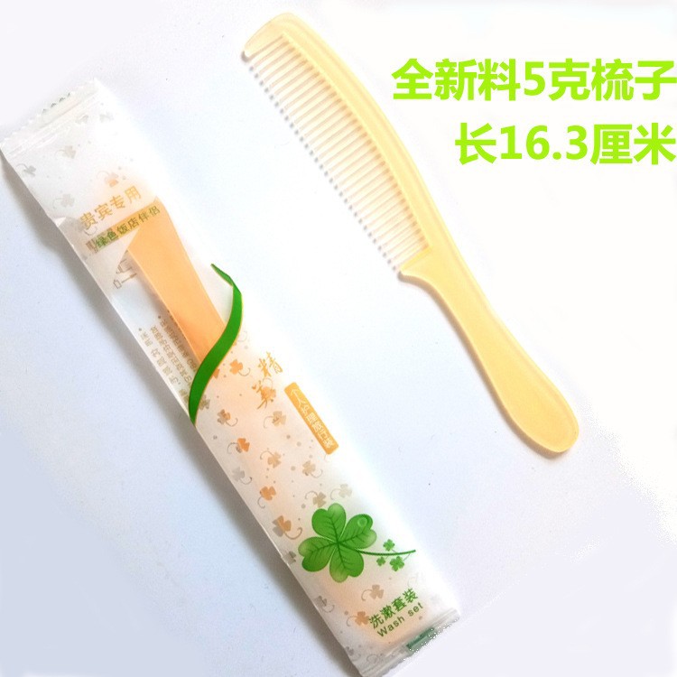 12538320531_1681661335