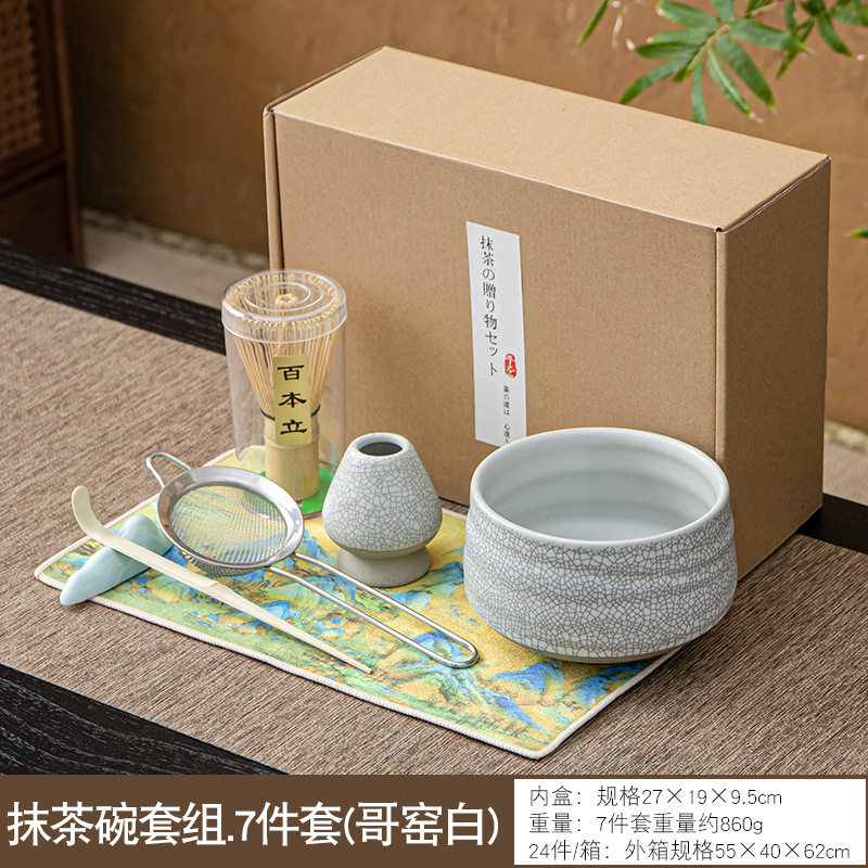 Nuevo juego de cuencos de matcha de cerámica de estilo japonés transfronterizo Juego de 7 piezas Herramienta de batido de huevos