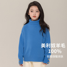 ��ͯ���I��ë������ū��ë100%Ůͯë�·��Iᘿ�������n���{ɫ��