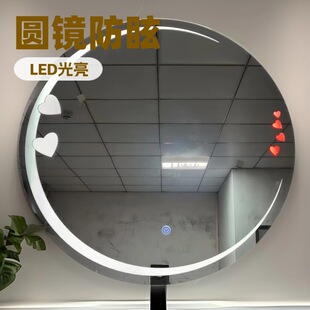 ����ԡ�҈A�R��led���|�����ڒ��N���l���g���y�R��.���F����LED