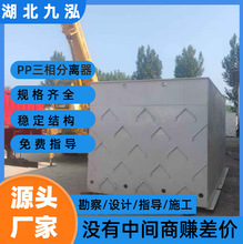 ����pp������x����ˮһ�w�Uˮ̎�����������ǘ˶��ƅ�������ˮ