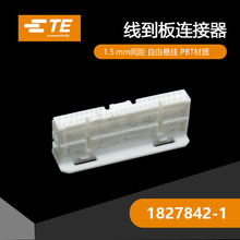 TEǧ��Ӧ1827842-1�Ӳ�������������ֻ�