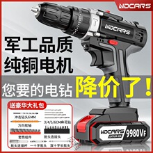 �������p���荛_��荹��ʹ��I�����ö๦��늄��ݽz����