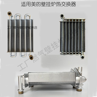 �m�ñڒ�t���ύ�Q�� �Q���� ˮ��C16 C18 C19 20 24 26KW