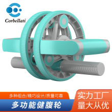 健腹肌轮轴承双轮家用健身器材 马甲线瘦肚子俯卧撑哑铃健腹器