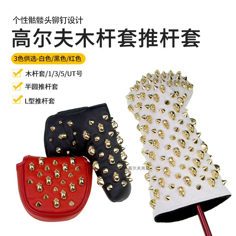 �߶����ɫ����ͷí��ľ�����Ƹ���1/3/5/UTľ�˰�ԲL�͸�ͷ����