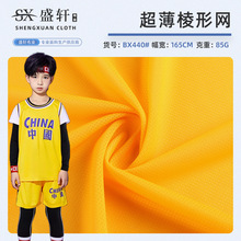 85gȫ�쳬��ᘿ���T�������\�ӷ�͸���Ϸ������R�����ٸɱ�������