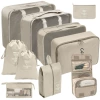 Cosmetic bag, beige set
