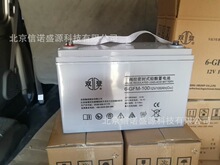 p늳12V100AH/6-GFM-100 CtֱUPS EPS