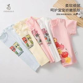 童裤;连身衣、爬服;童套装