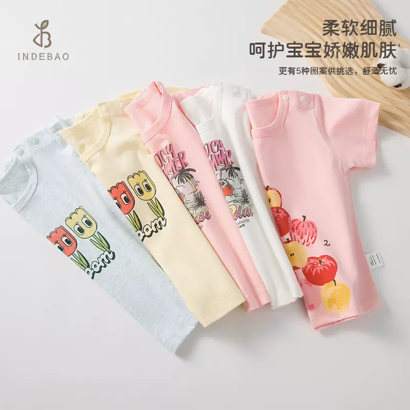 女童t恤短袖纯棉a类夏宝宝短袖全棉衣服童t婴儿上衣儿童短袖Ｔ恤