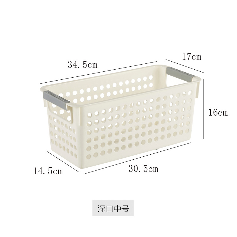 Caja de almacenamiento de artículos domésticos japoneses de color sólido cesta de almacenamiento de plástico cesta de baño cesta de almacenamiento de bocadillos cesta de almacenamiento