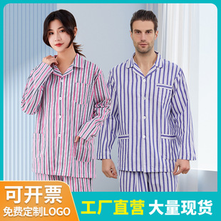 ���޲�̖����Ů���˷�ȫ�޻��߾����tԺ���L��˯���״�Ó�Դ����b