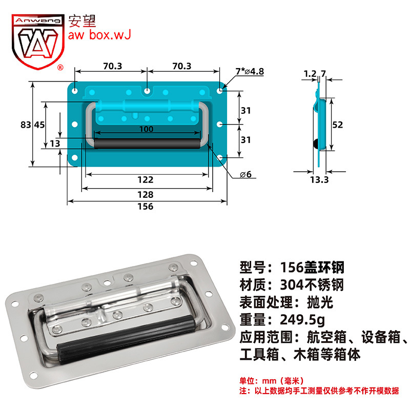 Mango de cubierta de escenario, anillo de resorte móvil