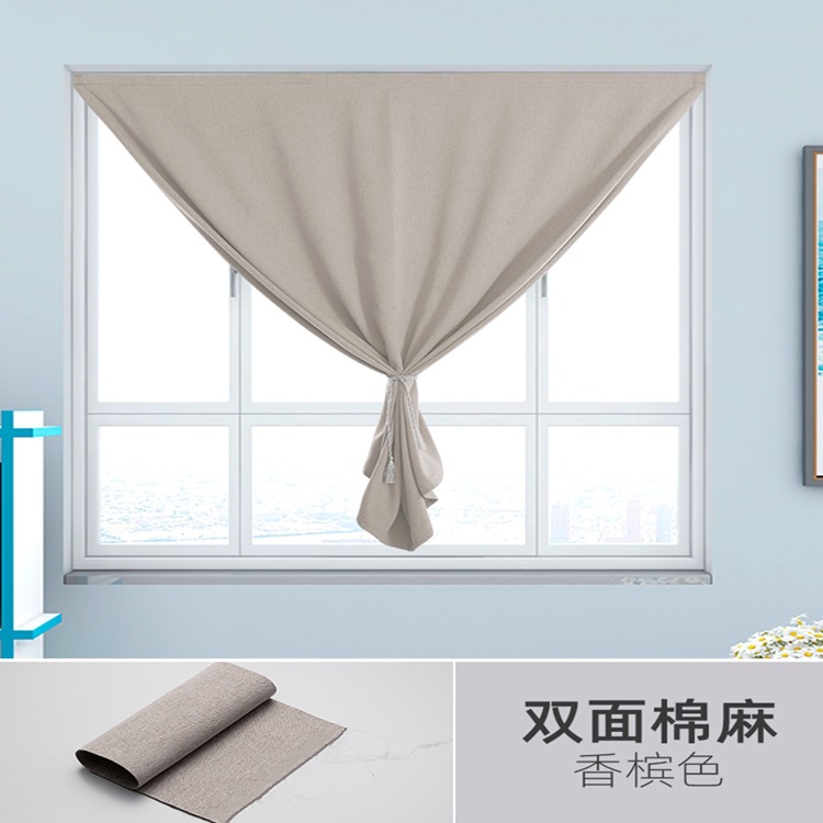 Amazon transfronterizo sombreado completo cortina de Velcro instalación sin perforaciones tela de sombrilla autoadhesiva producto terminado entrega de una pieza