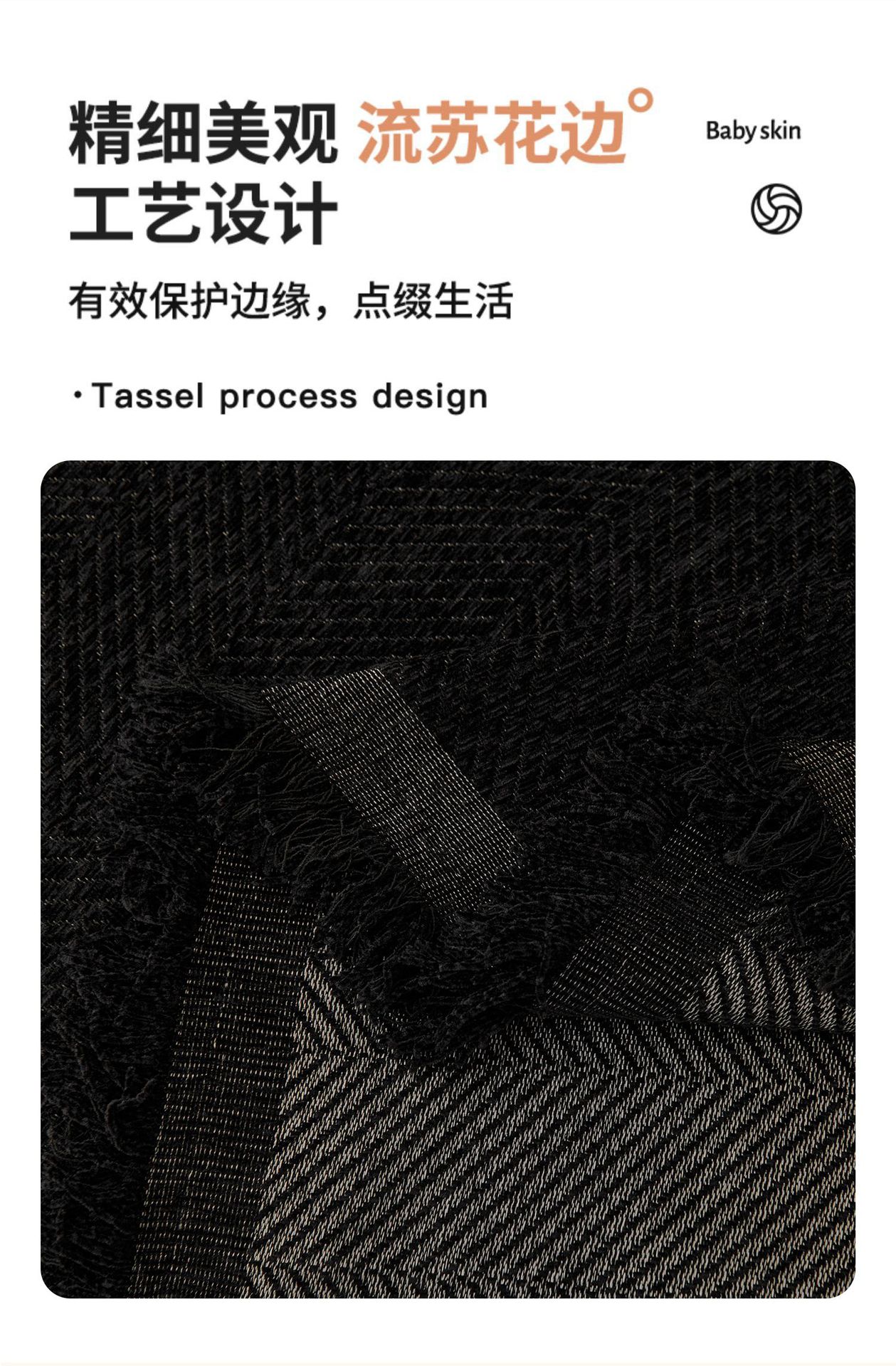 详情5.jpg