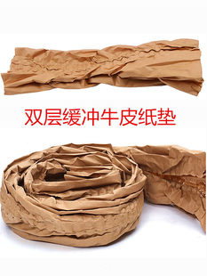 �p�Ӿ��_ţƤ���|��������ϙCе���������������b�̶�����50��