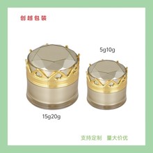 �S��ֱ�N��˪ƿ��˪ƿ���yƷƿ�ʹ�ƿ15g20g��˪ƿ�羳���N