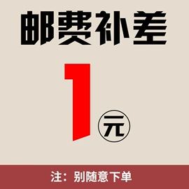 键盘类乐器;乐器配件