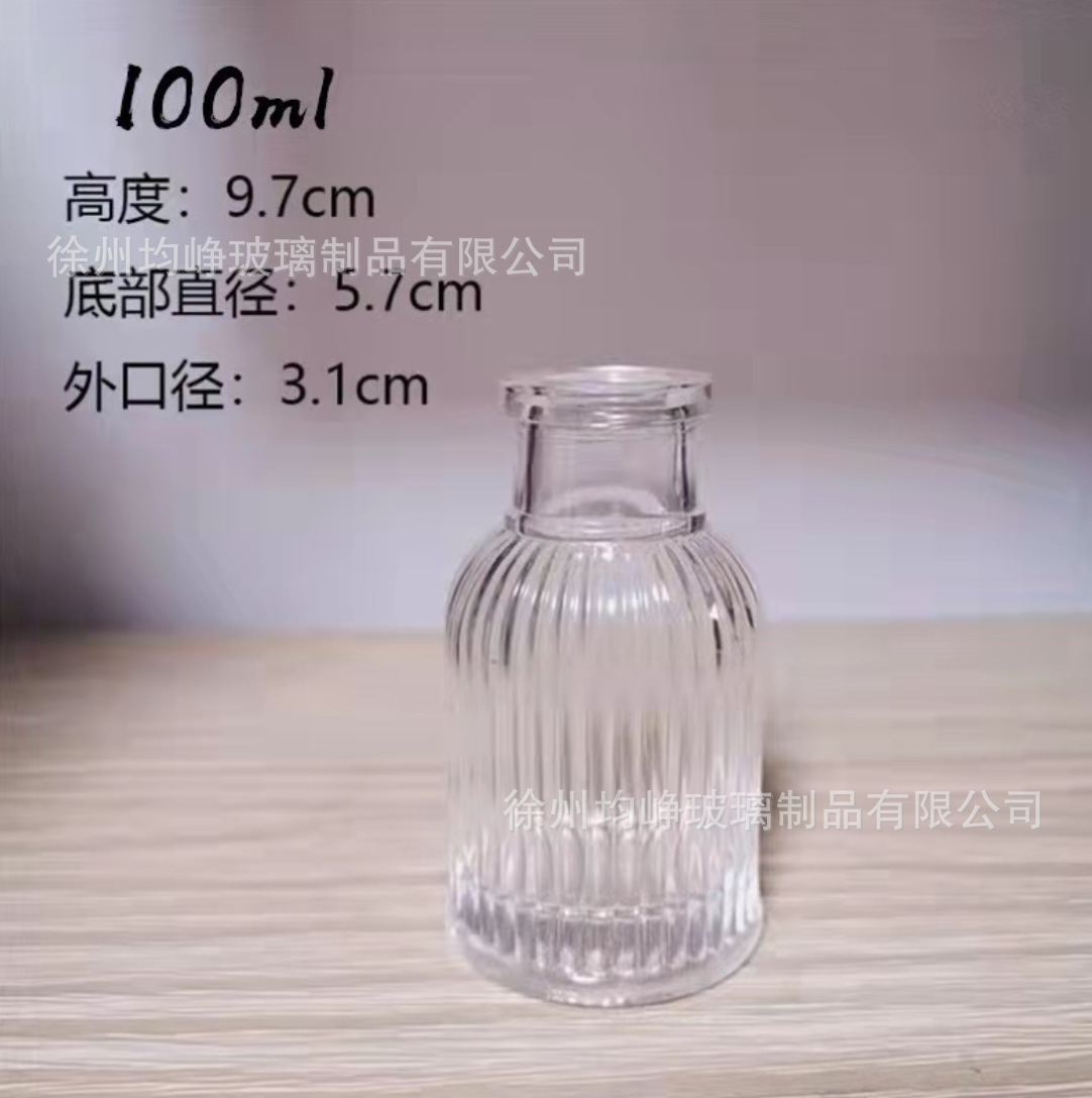 Ventas transfronterizas calientes 30ml 50ml botellas de fragancia de vidrio de muestra pequeña botella de aerosol portátil al por mayor
