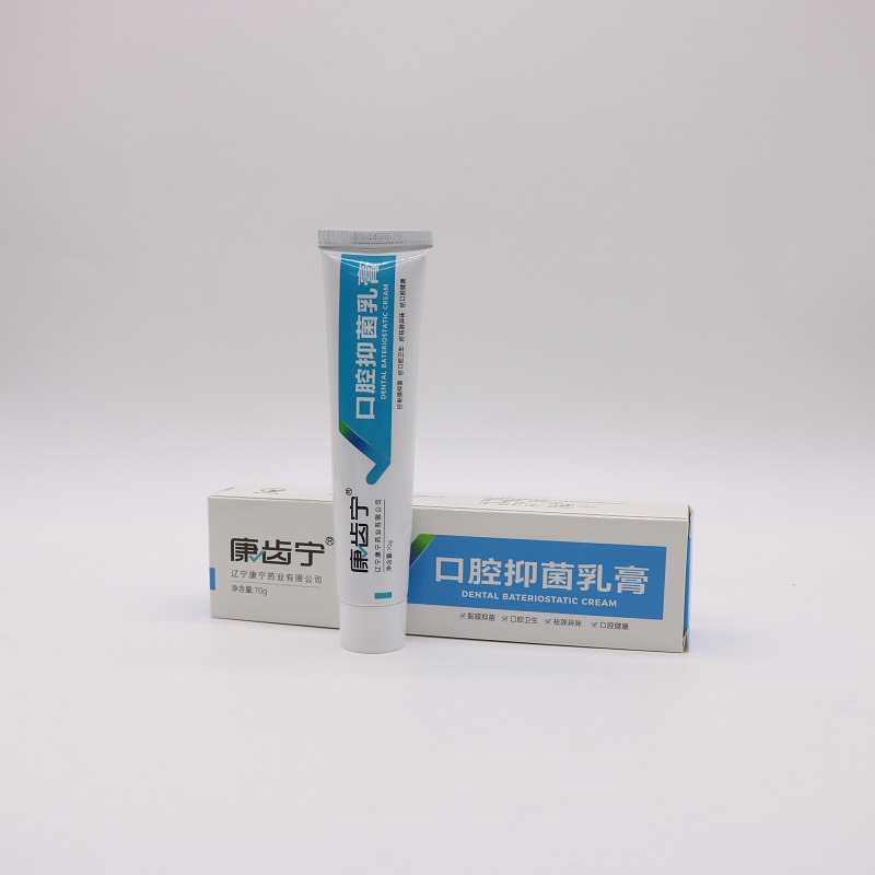 KANGDENING BACTERIANIC OUTROCREAM 70g. Dental limpio antibacteriano encías rojas e hinchadas, aliento fresco pasta de dientes