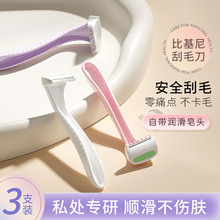 ��ë����֧�b˽̎Óë��ë��ȫ��ëҸ��Ҹë��Ů�����l��ë��