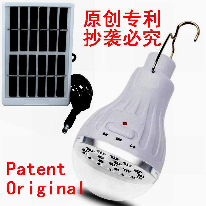 Solar Bulb Africa Emergency Lighting with Hook Solar Panel Charging…