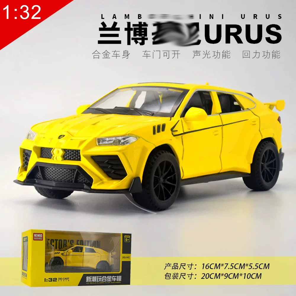 クロスボーダー・スポーツカー合金製車模型子供用おもちゃ車シミュレーションミニカー模型飾り卸売男の子向けギフト1:32