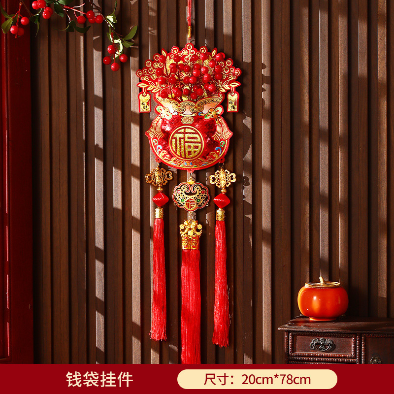 new year persimmon pendant safe happy spring festival door handle decoration 2026 new spring festival supplies wholesale for the new year