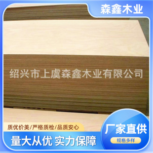 1220&times;2440&times;10mm�һ�о�p���N���z�ϰ� �����z�ϰ��ľ���b��