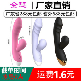 �и��i�����Ӱ����l���������{��Ů����ο��Ħ��AV����Ȥ����Ʒ