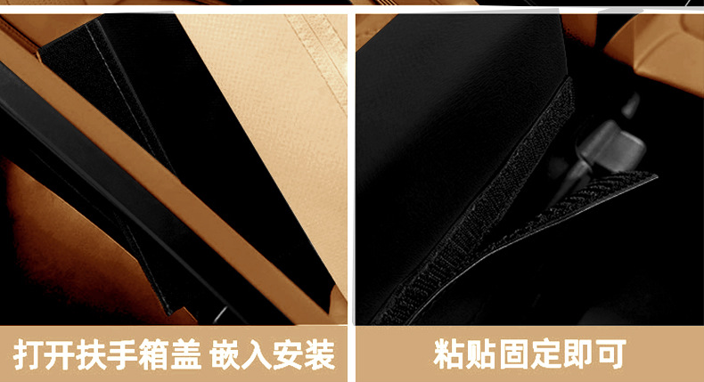Suitable for Lynk 09 special armrest box cover central storage booster pad storage interior decoration car supplies