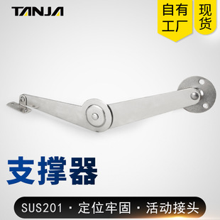 ����ʽ֧�����ۯB֧�ΗU ���T֧�� �������U �Ҿ߻�����U �����