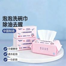 һ·ϴԎϴNÑһĨН