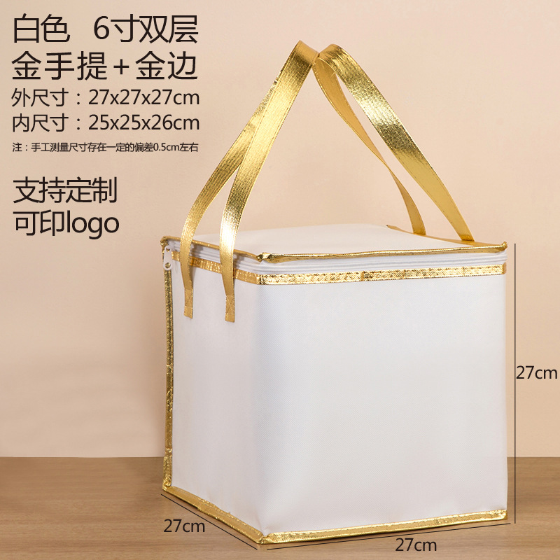 Bolsa de aislamiento térmico de costura de camión personalizada de algodón de perla grueso de gran capacidad de fruta bolsa de preservación de frutos ecológicos bolsa de refrigeración de distribución fresca image 8