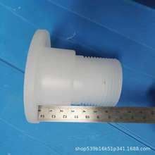�僻����ϴ�׻��LͰͲ�\���PP���������|���S���L70mm����48mm
