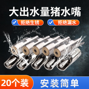 �i���ˮ�����P��i�ˮ���i��ˮ��ҧ���i���Ԅ�ιˮ���i�����