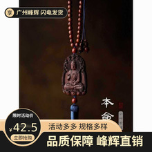 �ټ���̴܇����Ůʿ����Ф��������܇��ҕ�R܇�d�����˴����o