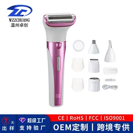 理发器;电动剃须刀;脱毛/剃毛器