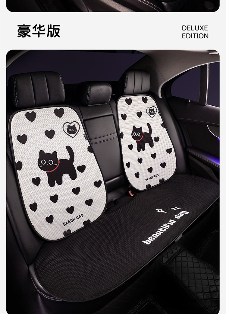 Suitable for Changan Nuomi 2025/24/23 New Model Five-Seater Half-Covered Car Seat Cushion, Breathable Four-Season Seat Cushion
