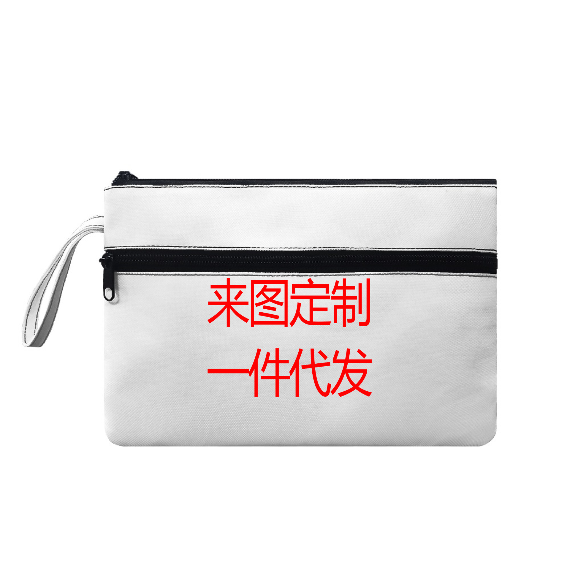 BZ64-to 지도 맞춤화