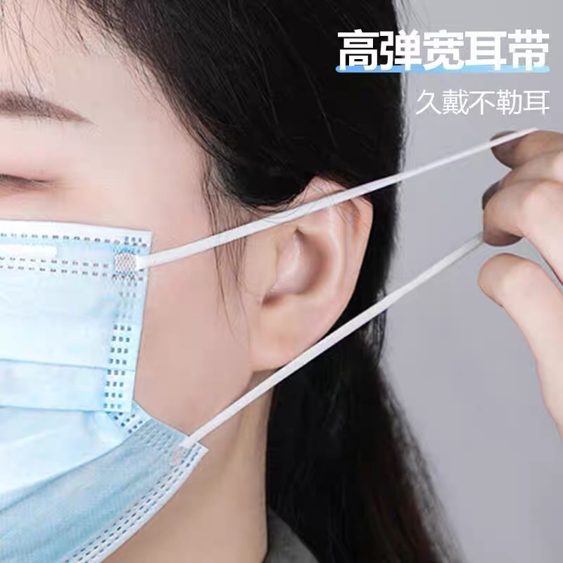 海氏海諾は使い捨てで独立して医療用外科滅菌マスクを包装します。|undefined
